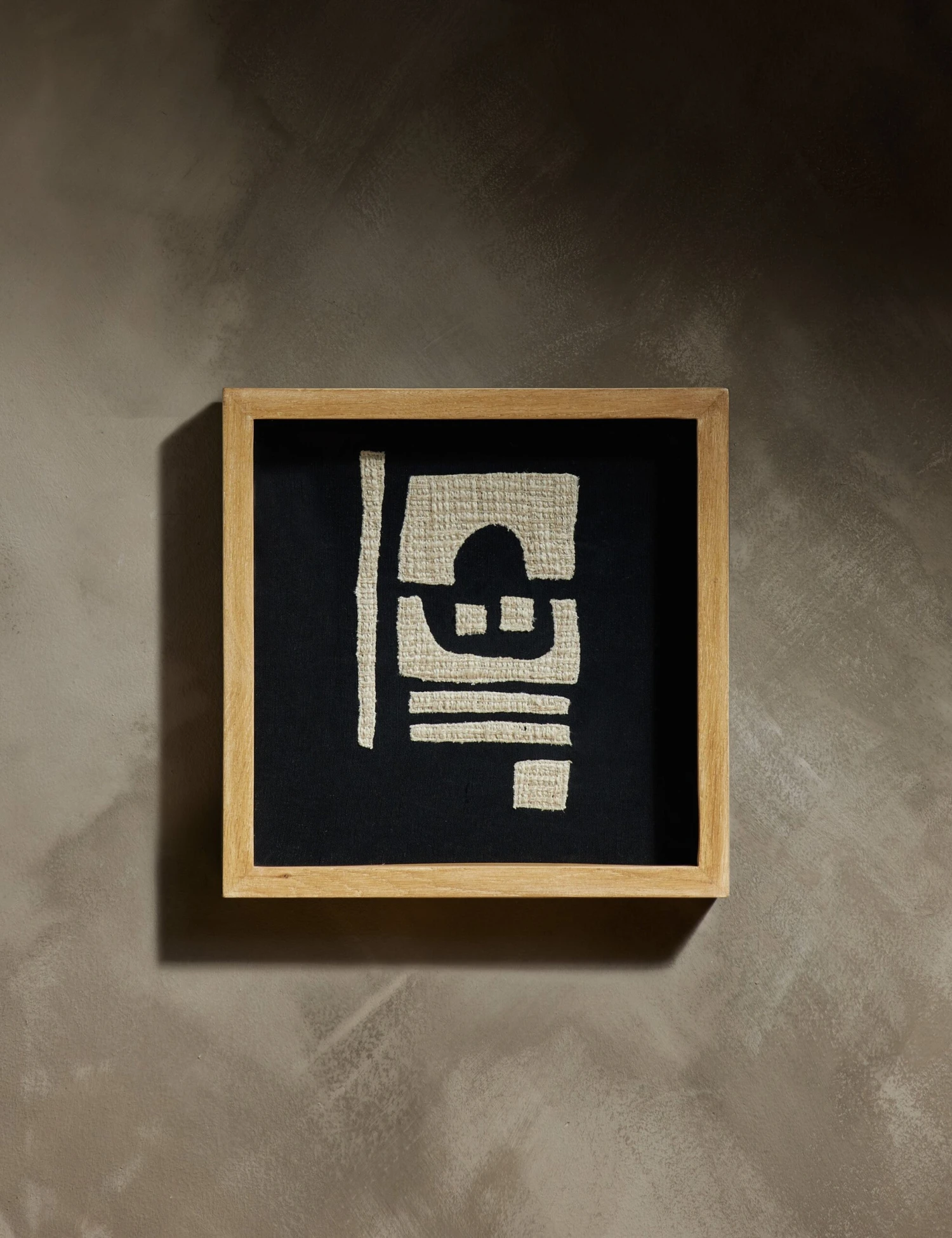 Cetus Textile Wall Art By Hadiya Williams 3 Cetus Textile Wall Art By Hadiya Williams