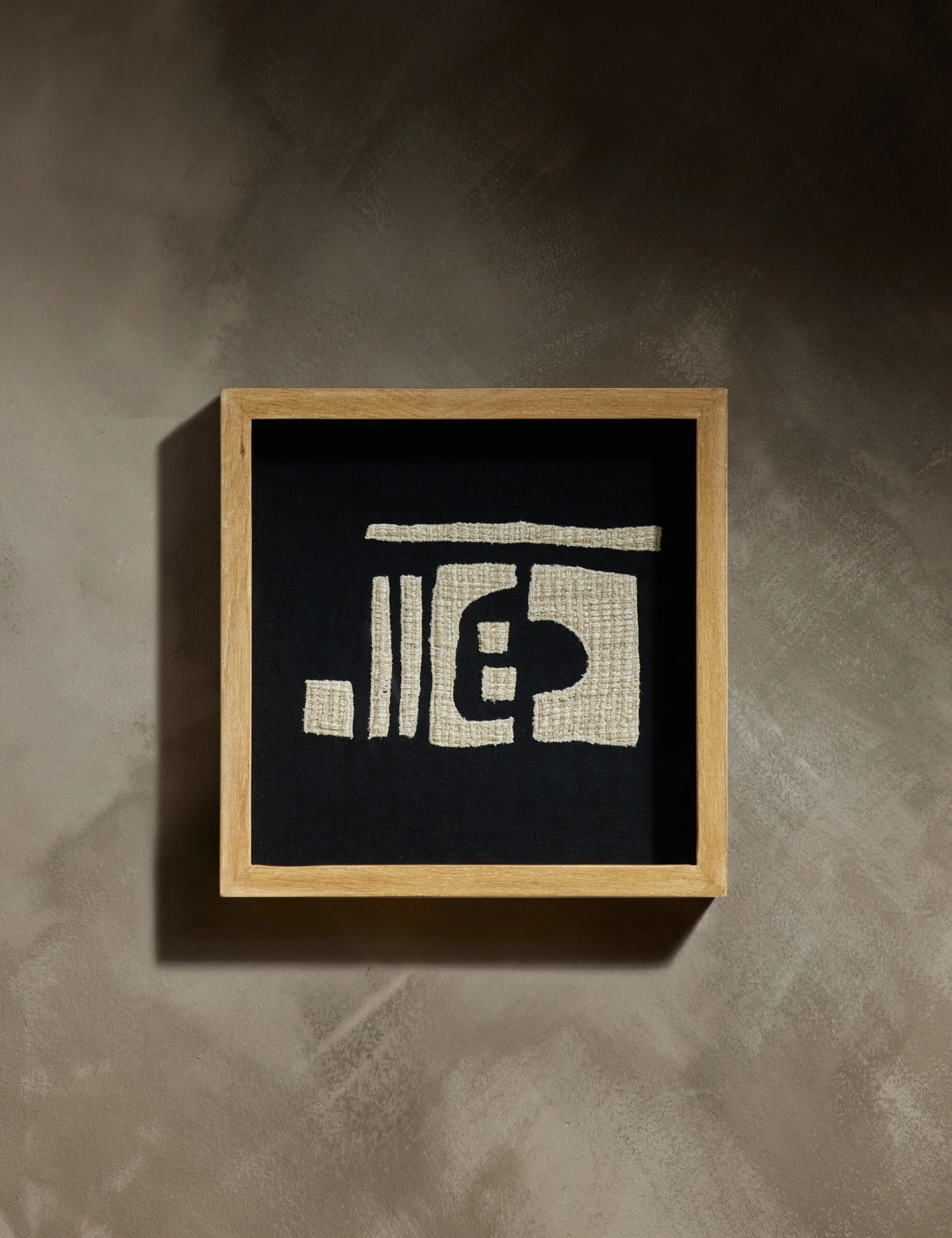 Cetus Textile Wall Art By Hadiya Williams 5 Cetus Textile Wall Art By Hadiya Williams - Image 3